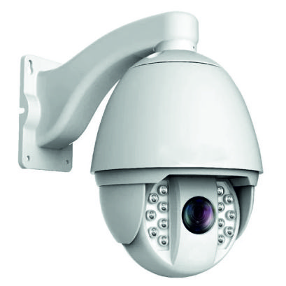 PAN TILT & ZOOM (PTZ) CCTV